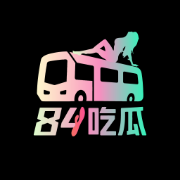 84吃瓜网 - 黑料吃瓜视频与成人爆料合集 - 每日更新热门资源图标
